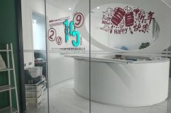 【9分钟科普】河源工厂普工招聘_哔哩哔哩-3